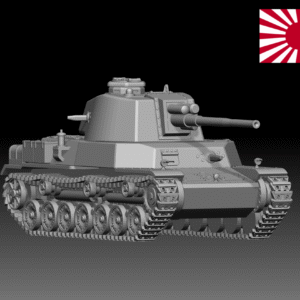 HINODE 1/144レジンキット　未塗装 WW2 日本陸軍 四式中戦車 チト　B